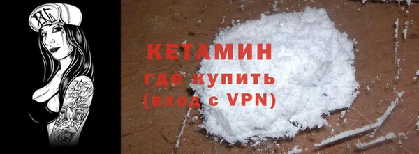 хмурый Арсеньев