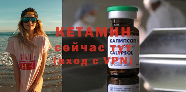 крисы Пестово