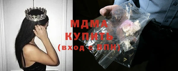 хмурый Арсеньев