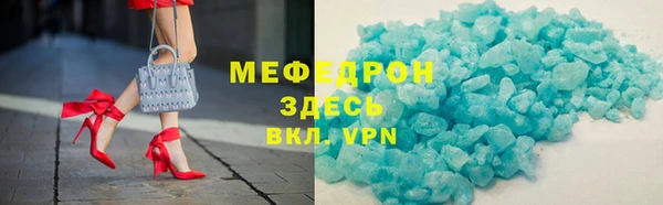 эйфоретик Аркадак