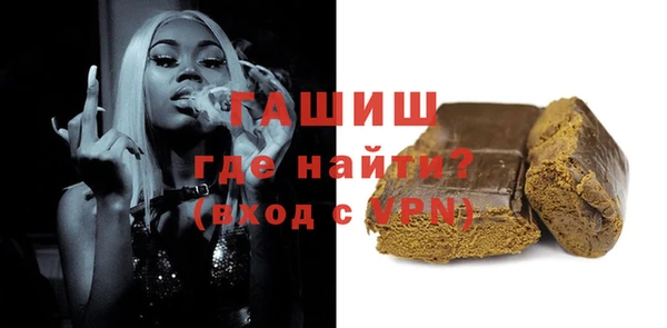 эйфоретик Аркадак