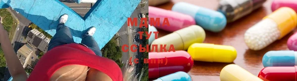эйфоретик Аркадак
