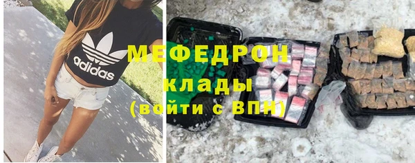 эйфоретик Аркадак