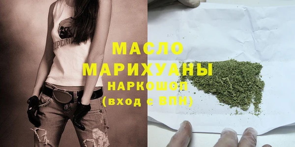 метадон Пересвет