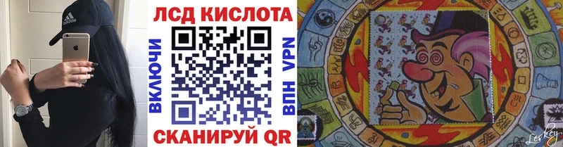 Марки 25I-NBOMe 1,8мг  купить наркоту  Медногорск 