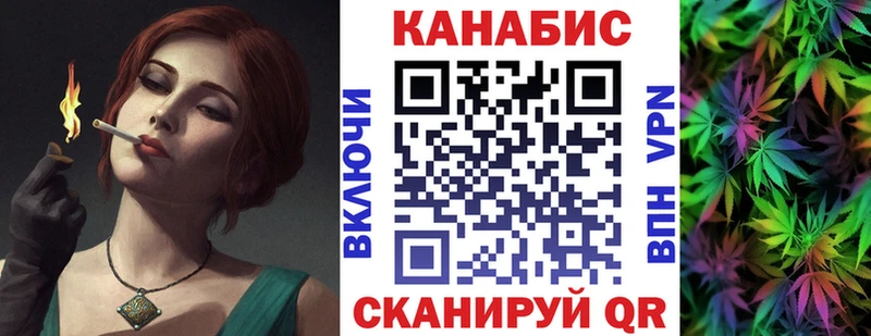 даркнет сайт  Медногорск  Бошки марихуана гибрид 